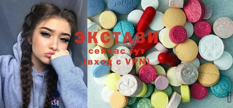 Купить наркоту Белёв COCAIN  МЕФ  ГАШИШ  Марихуана 